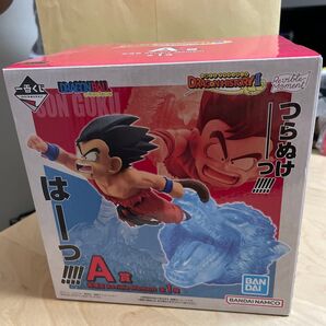 一番くじ ドラゴンボール DRAGON HISTORY ⅡA賞 孫悟空 フィギュア