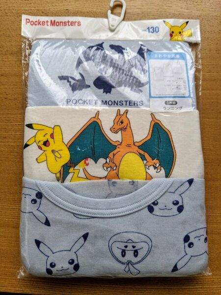 ポケモン ランニング ノースリーブ タンクトップ 肌着 男の子用 130センチ インナー 下着 ポケットモンスター ピカチュウ
