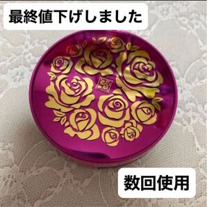 ジェミーネフェルタリ リンクルクッションファンデ 本体 ショップチャンネル