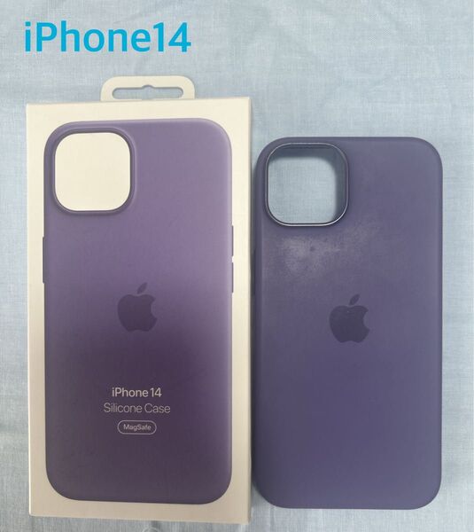 Apple 純正 iPhone 14 パープルシリコンケース(アイリス)MagSafe対応。