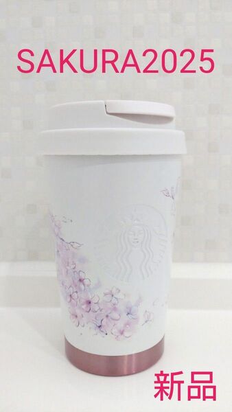 SAKURA2025TOGOロゴタンブラー355ml スターバックス