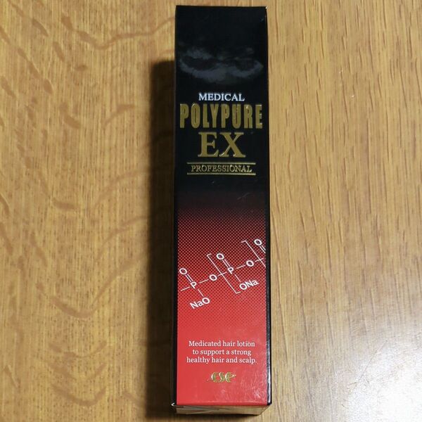即日発送 120mL ポリピュアEX 薬用 育毛剤 スカルプケア 男女兼用 メディカル POLYPURE EX ローション