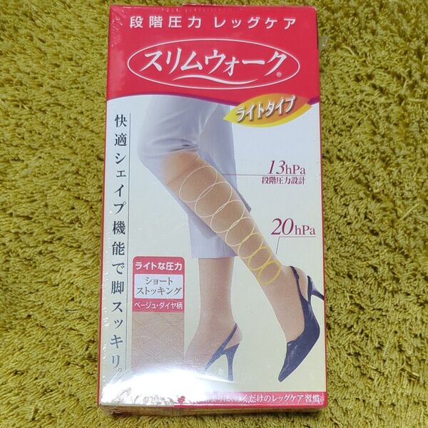 M~L ライトタイプ ショート ストッキング ベージュ 廃盤品 スリムウォーク ダイヤ柄 美脚 着圧 レア 完売 弾性