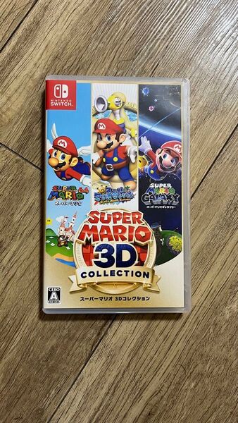 Switch スーパーマリオ 3Dコレクション