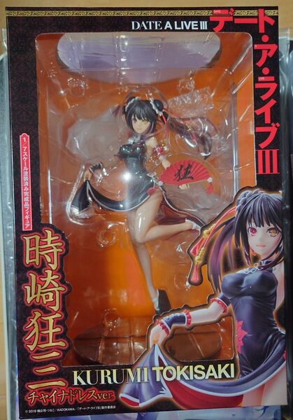 デート・ア・ライブIII 時崎狂三 チャイナドレスver. 1/7 フィギュア