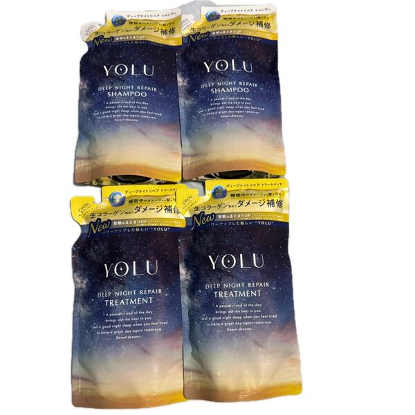 YOLU ヨル ディープナイトリペア シャンプートリートメント 詰め替え用 ベルガモット&ムスクの香り 350ml/g 2セット