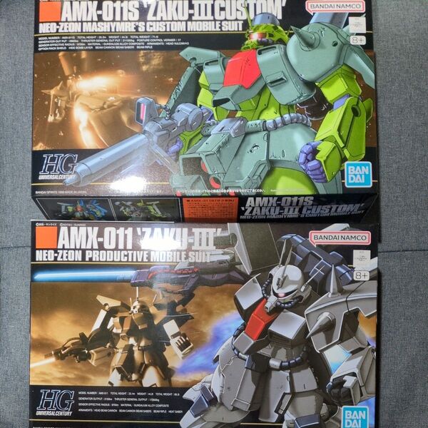 HGUC AMX-011 ザクⅢ +ザクIII改