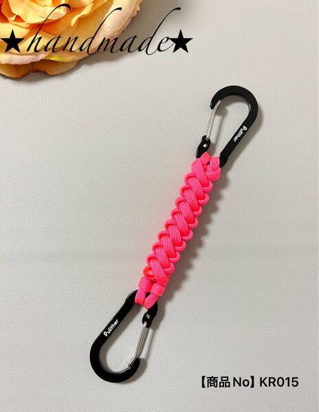 【パラコード】カラビナ ダブルヘッド ストラップ キーホルダー キーチェーン 1点 ハンドメイドNo.【KR015】