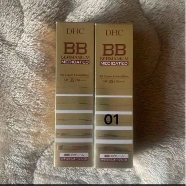 DHC 薬用 BBクリームGE ナチュラルオークル01 やや明るい肌色 薬用ファンデーション 40g 2本