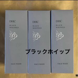 DHC ブラックホイップウォッシュ 120g 3本 炭酸泡洗顔