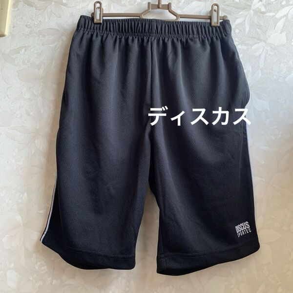 DISCUS SPORTEC ハーフパンツ Mサイズ ブラック 速乾 ジョギパン サッカー パンツ