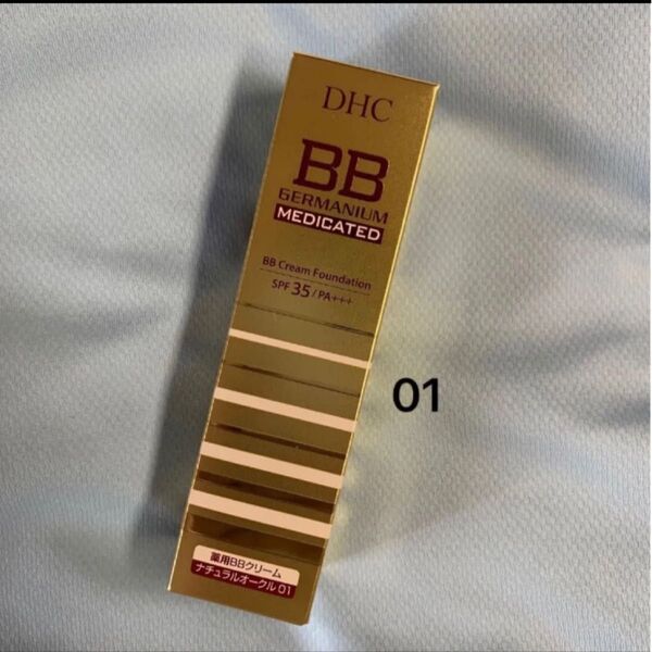 DHC 薬用 BBクリームGE ナチュラルオークル01 やや明るい肌色 薬用ファンデーション 40g