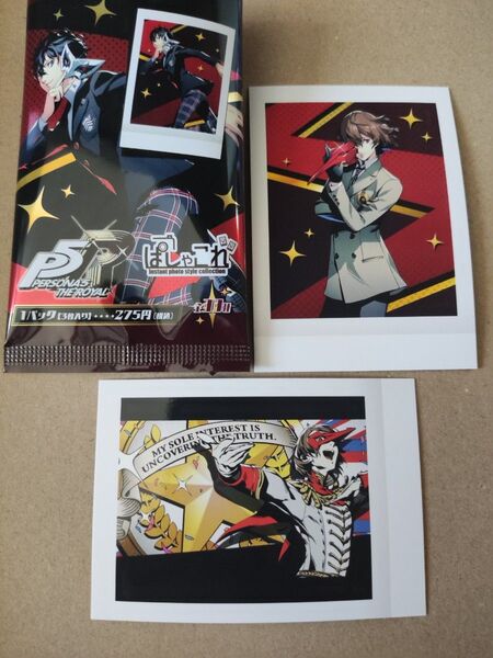 ペルソナ5 ザ・ロイヤル ぱしゃこれ クロウ 明智吾郎2枚セット 総攻撃カットイン 立ち絵