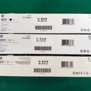 HP 831 インクカートリッジ 3個セット