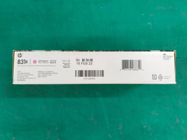 HP 831 ライトマゼンタ インクカートリッジ 未使用
