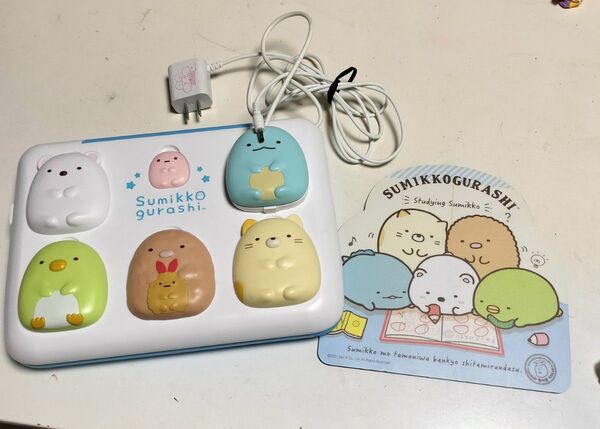 すみっコぐらしパソコンプレミアムプラス マウスできせかえ カメラもIN