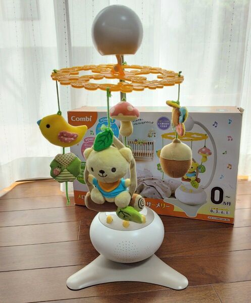 コンビ メロディいっぱい!みまもりセンサーメリー
