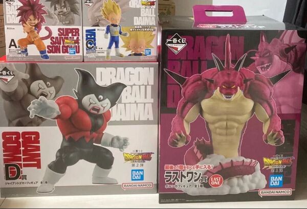 一番くじ ドラゴンボール ラストワン賞 ポルンガ A賞 超サイヤ人孫悟空 C賞 超サイヤ人ベジータ D 賞 ジャイアントゴマー