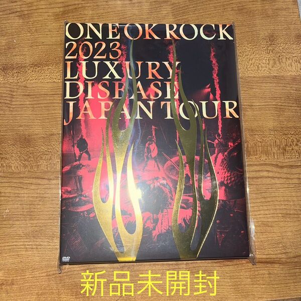 ONE OK ROCK 2023 LUXURY DISEASE TOUR DVD