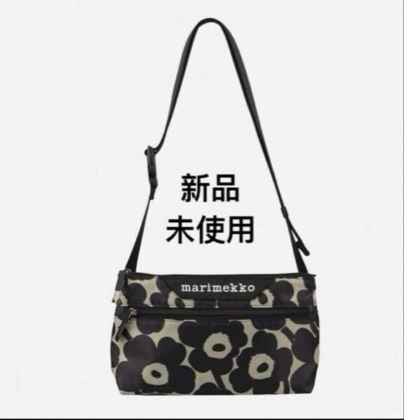 【新品未使用】マリメッコmarimekko MiniUnikkoショルダーバッグ