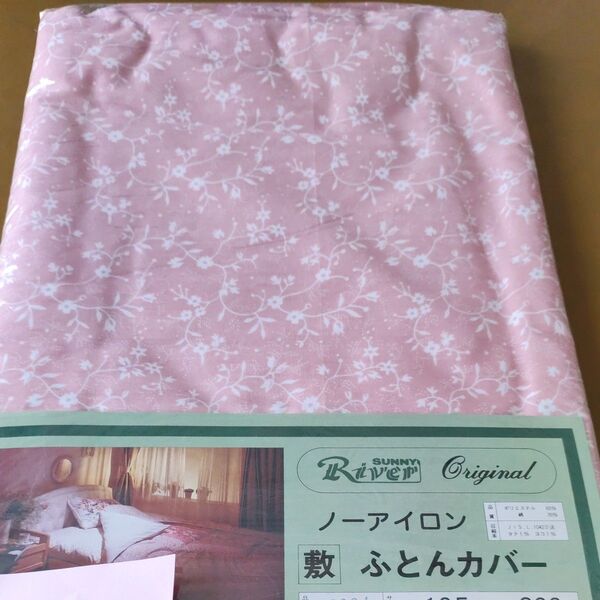 未使用 ピンク花柄 敷布団カバー シングルサイズ 105×200cm 日本製 ノーアイロン