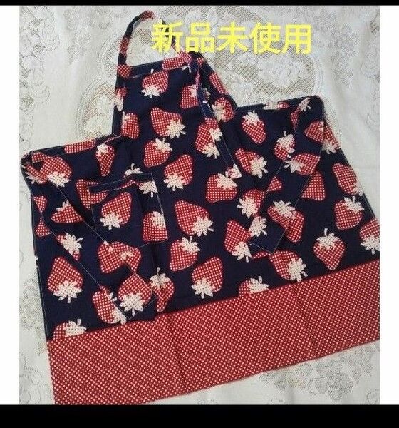 いちご柄 エプロン
