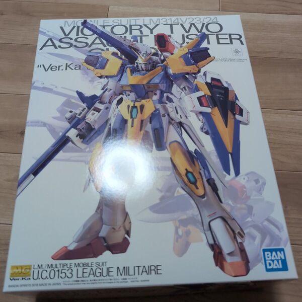 MG V2アサルトバスターガンダム Ver.Ka 未組立品