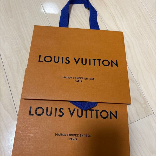 ルイヴィトン LOUIS VUITTON ショッパー 紙袋2枚