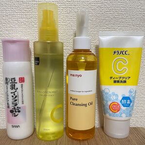 スキンケア まとめ売り