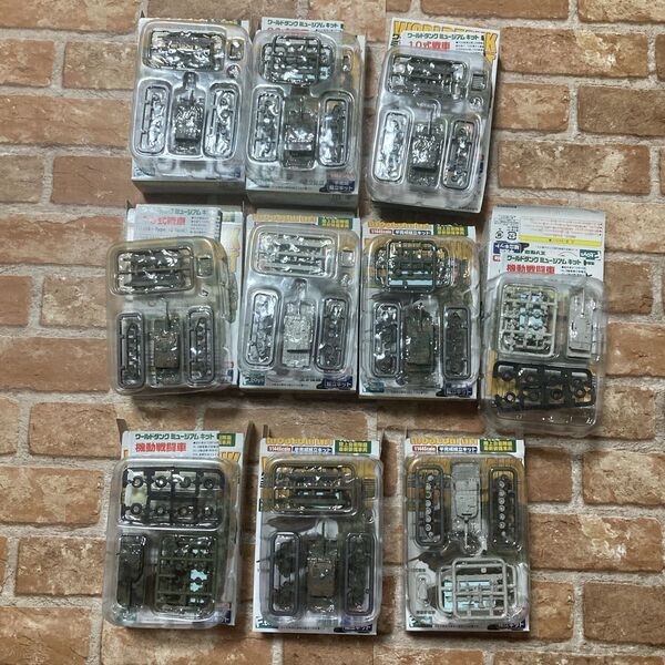 ワールドタンクミュージアムキット vol.2 陸上自衛隊編 最新装備車両1BOX 10個入り箱開封 中身未開封