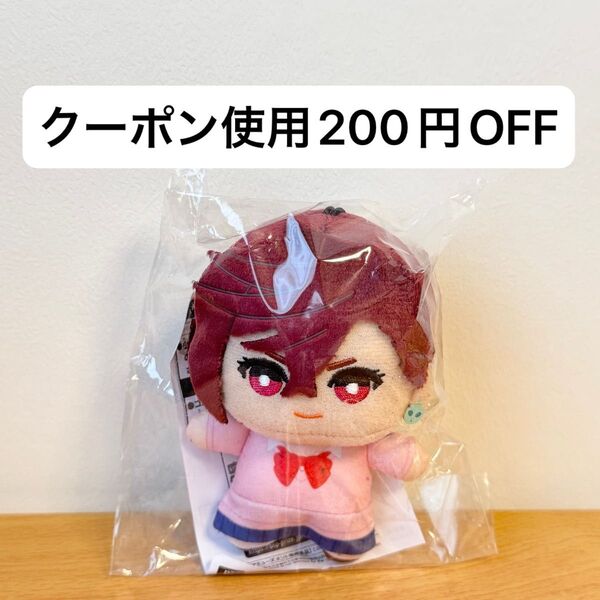 【新品未開封】ダンダダン ちみっともぬい vol.1 ナムコ限定 マスコット ぬいぐるみ モモ キーホルダー