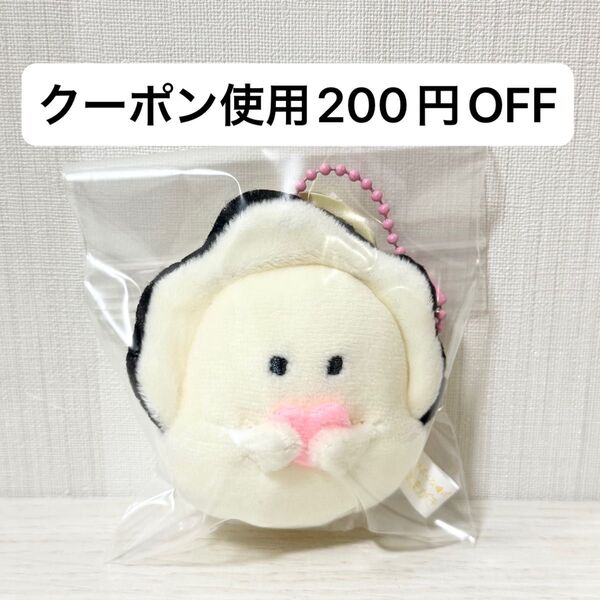 【新品タグ付き】つぶらな瞳 なまがき おしはーと むぎゅぬい プチマスコットBC ベビーなまがき ぬいぐるみ ピンク