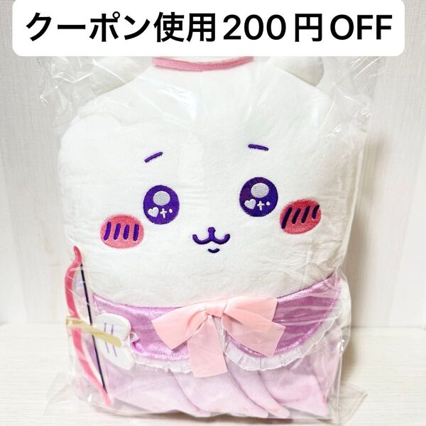 【新品タグ付】ちいかわてんし あくまてんしなBIGぬいぐるみ 天使 悪魔 プライズ ちいかわ
