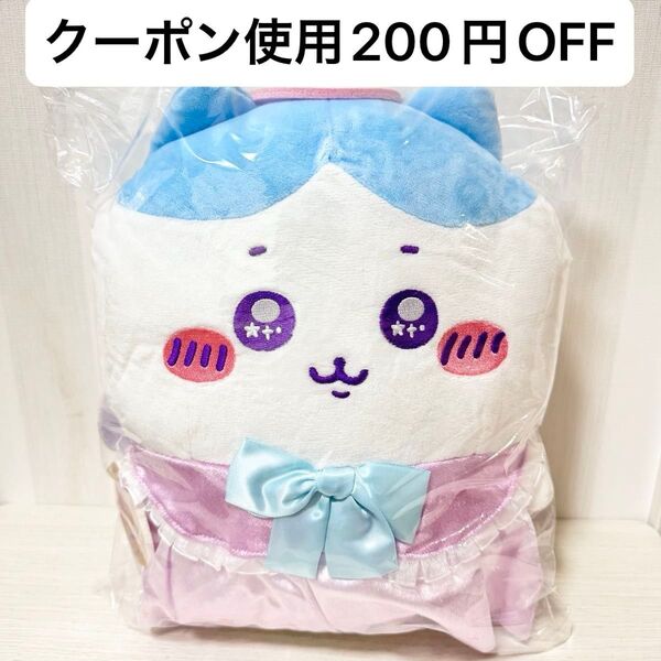 【新品タグ付】ちいかわてんし あくまてんしなBIGぬいぐるみ 天使 悪魔 プライズ ハチワレ