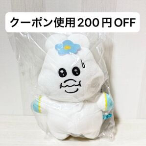 【新品タグ付き】んぽちゃむぬいぐるみ2 んぽちゃむ 汗 プライズ ぬいぐるみ