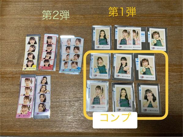 セイムス×超ときめき宣伝部 第1弾 ステッカー コンプ 合計10枚 第2弾 6枚