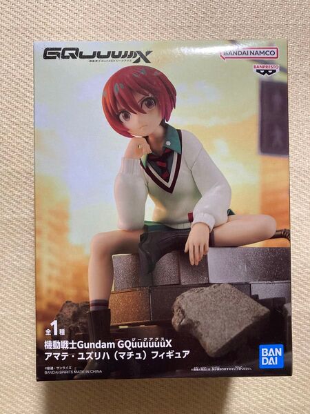 機動戦士 Gundam GQuuuuuuX ガンダム ジークアクス アマテ・ユズリハ(マチュ)フィギュア