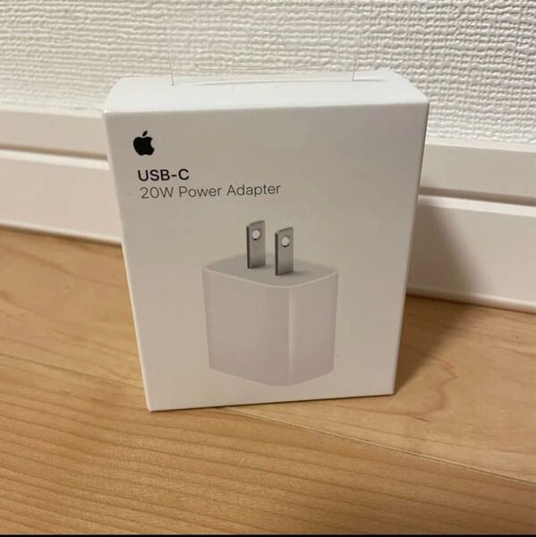 【未開封】Apple純正 20W USB Type C 電源アダプタ
