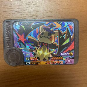 【ミミッキュ】ポケモン フレンダ スーパートレジャー