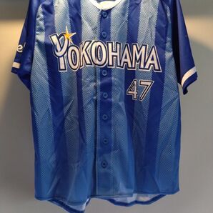 横浜DeNAベイスターズ レプリカユニフォーム 47 砂田毅樹