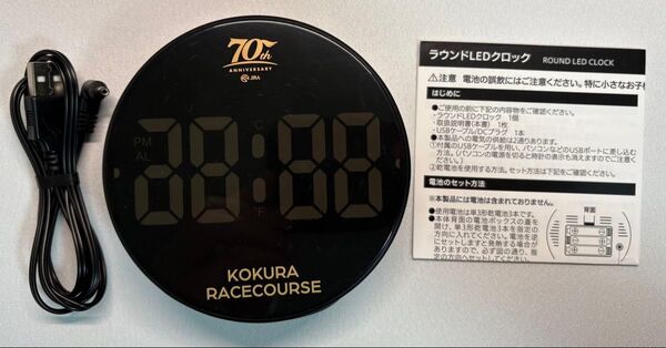 JRA 小倉競馬場 ラウンドLEDクロック