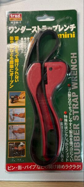 trad ワンダーストラップレンチ mini WSW-1