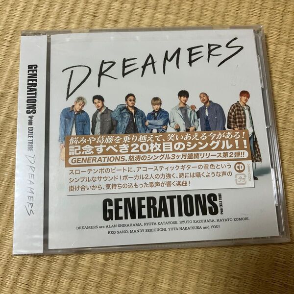 GENERATIONS from EXILE TRIBE CD/DREAMERS