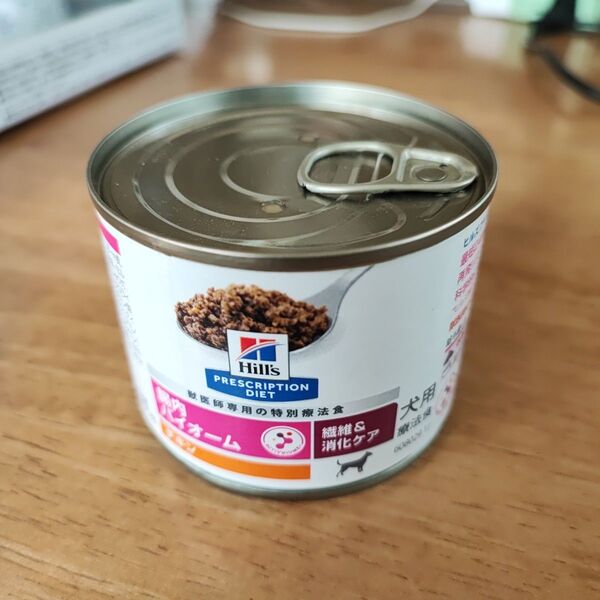 ヒルズ 食事療法食 犬用 腸内バイオーム 繊維&消化ケア チキン缶 200g×5