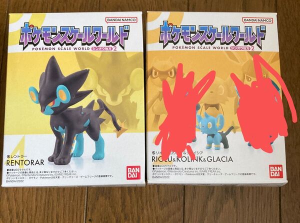 ポケモンスケールワールド レントラーとコリンク 2体セット 箱無し シンオウ地方