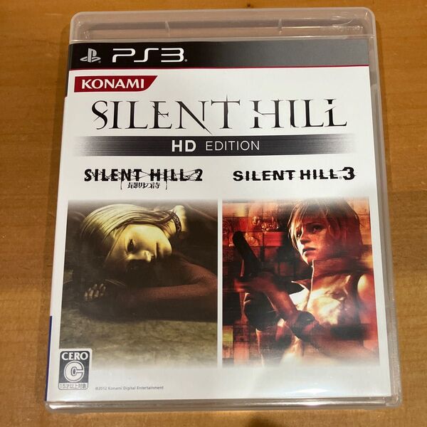 【PS3】 サイレントヒル HD エディション (SILENT HILL HD EDITION
