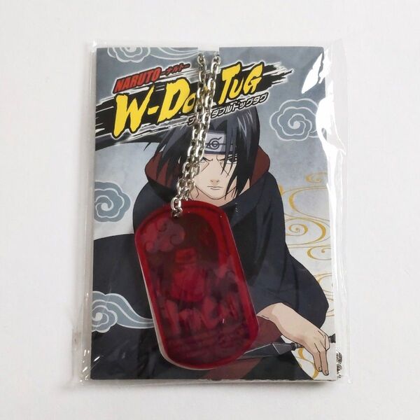 NARUTO-ナルト- W-DogTug ダブルドッグタグ うちはイタチ