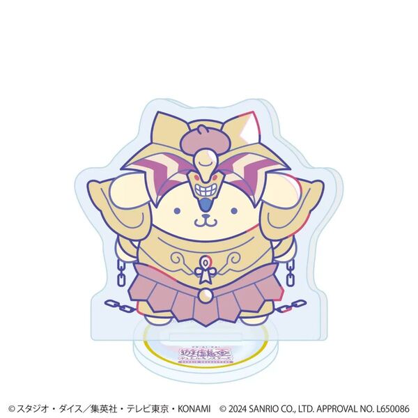 遊戯王×サンリオキャラクターズ アクリルぷちスタンド ポムポムプリン×封印されしエクゾディア