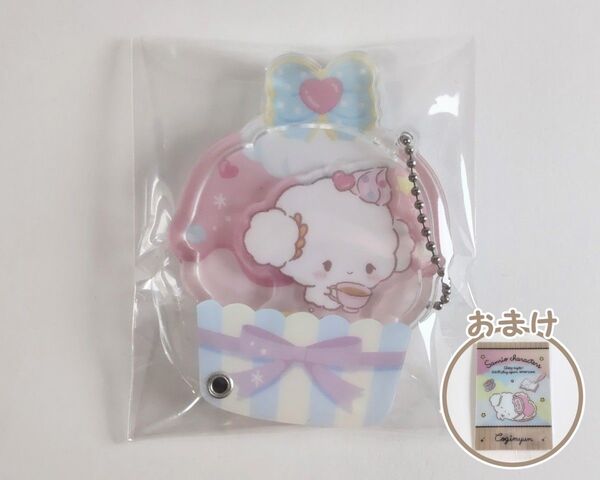 サンリオキャラクターズ シークレットカスタムアクリルチャーム アフタヌーンティーシリーズ こぎみゅん(おまけ:ウエハース カード)