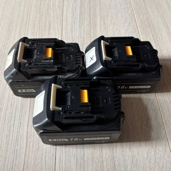 【ジャンク品】マキタ BL1860B 互換バッテリー 電池残量表示付 3個